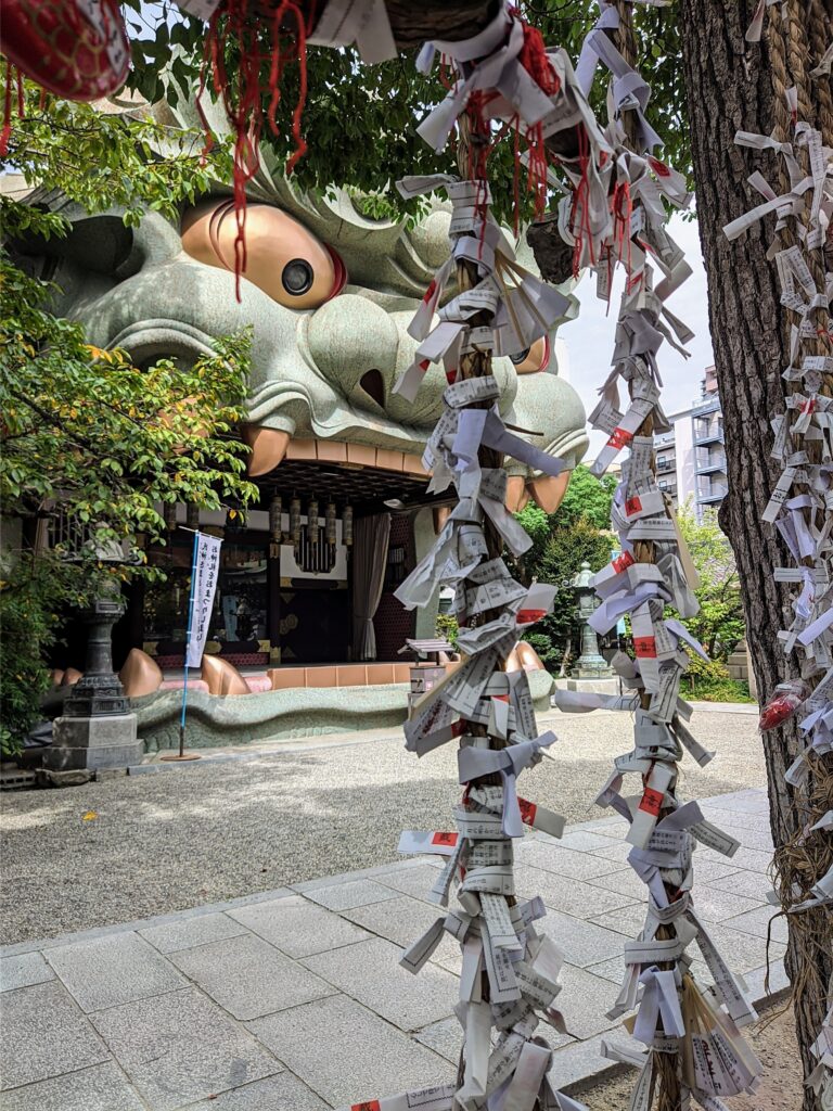 SantuarioNambaYasaka_Osaka_OtroJapon